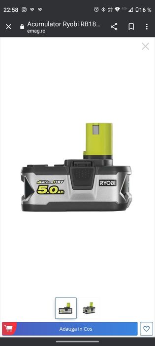 Acumulator ryobi 5Ah