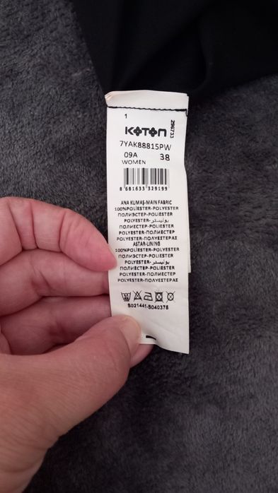 Rochie de vara Koton