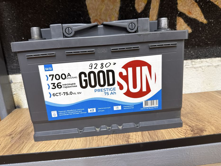 Аккумулятор Б/у