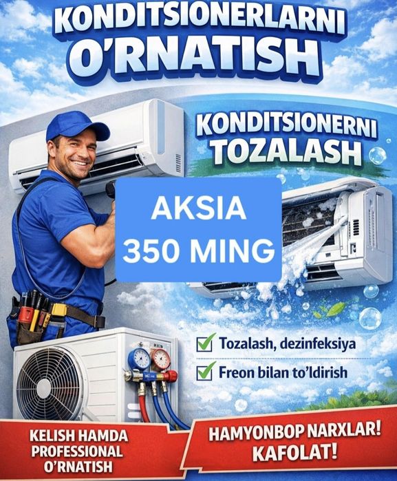 Ustanovka Konditsioner Kansaner ustanofka konsaner кандиционера