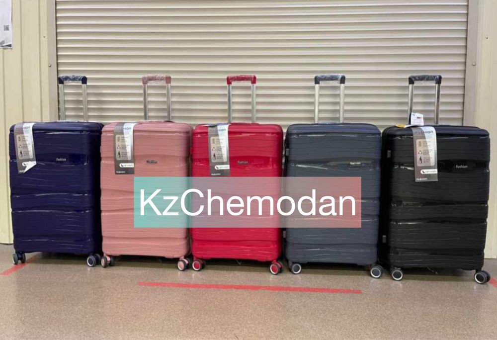 Чемодан гелевый с очень качественный и  надёжный