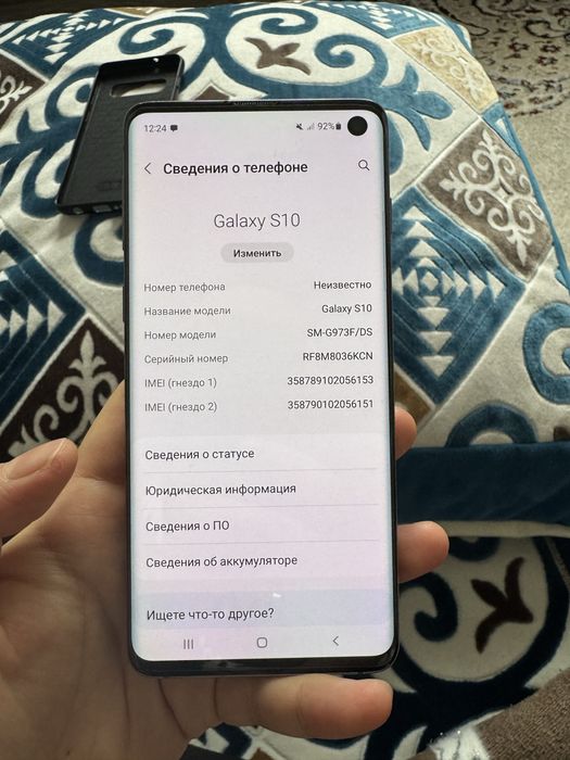 Samsung s10 128gb