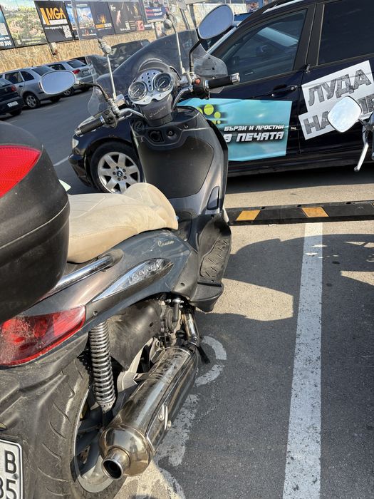 Продавам Piaggio bevarly 500