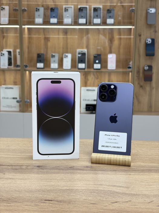 iPhone 14 Pro Max 128 gb 86% | iStatus Store