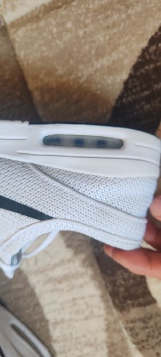 Adidași Nike Stefan janoski