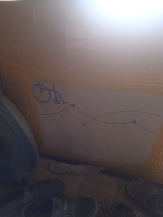 Коляска инвалидная на аккумуляторе