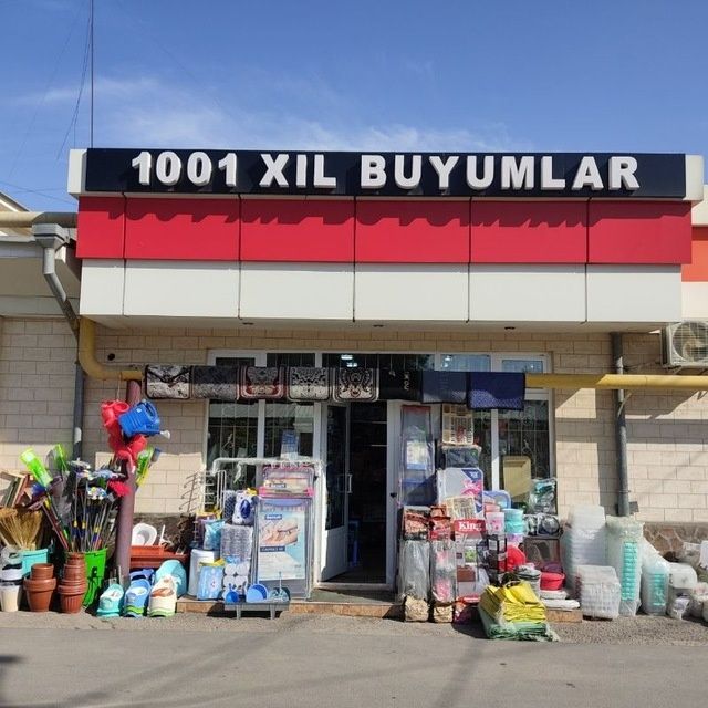 Продаю готовый бизнес. 1001 молоечей магазин