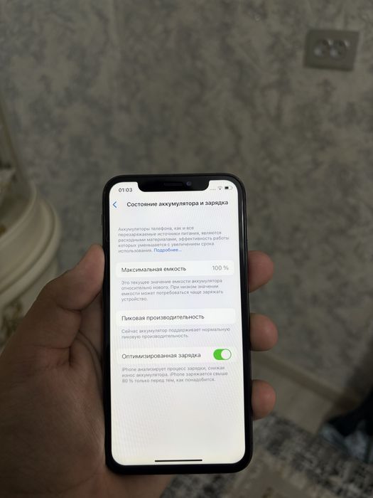 IPhone X 64 gb Black