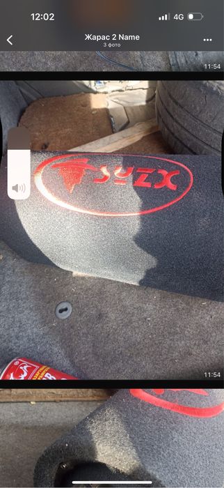 Буфер усиленный элемент нлвый