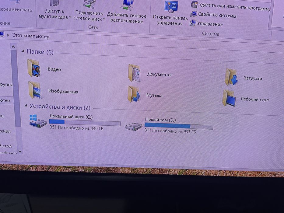 Продам игровой Компьютер