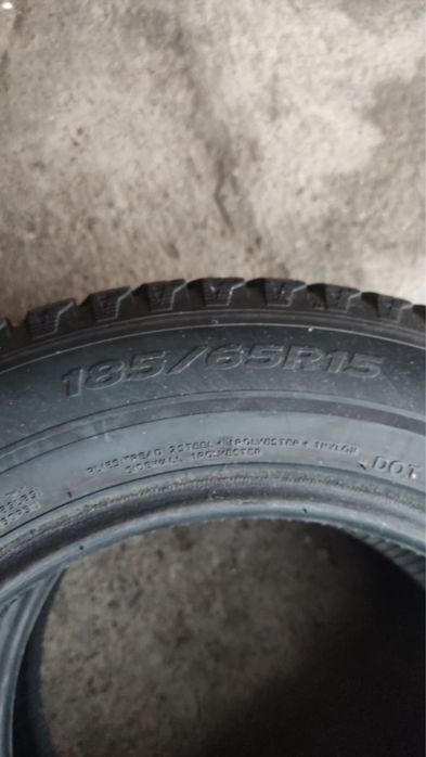 продам авто шины
