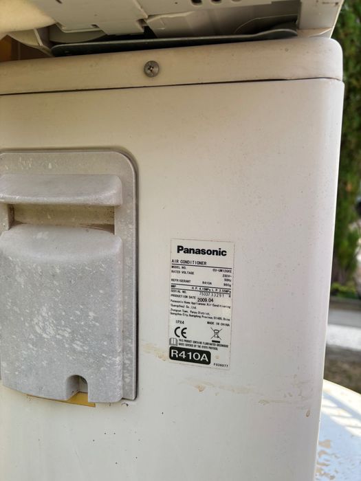 Климатик Panasonic