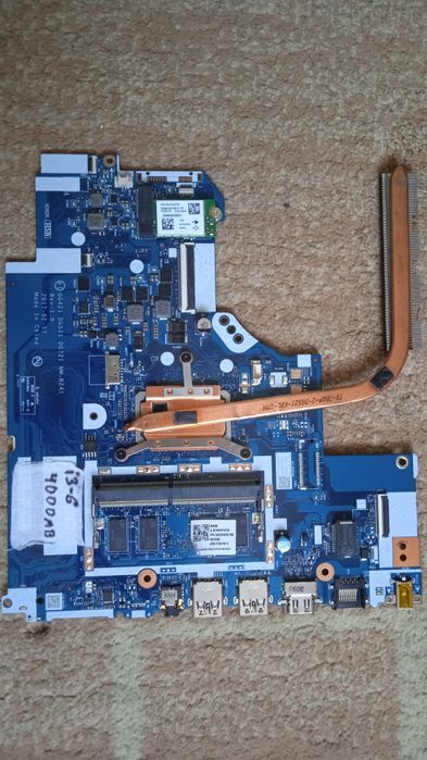 ОЗУ на ноутбук разные