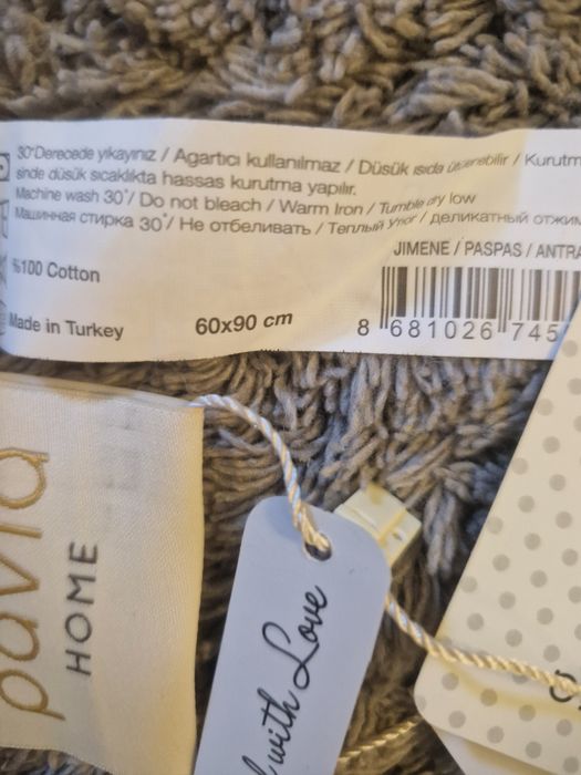 Продаю коврики Pavia