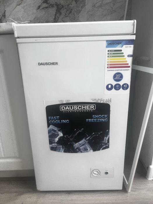 Продам морозильную камеру