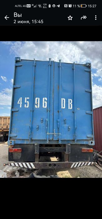 Полуприцеп 12метровый