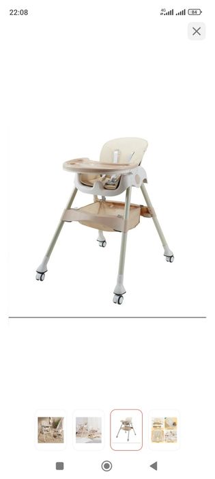 Продам детский стульчик трансформер.