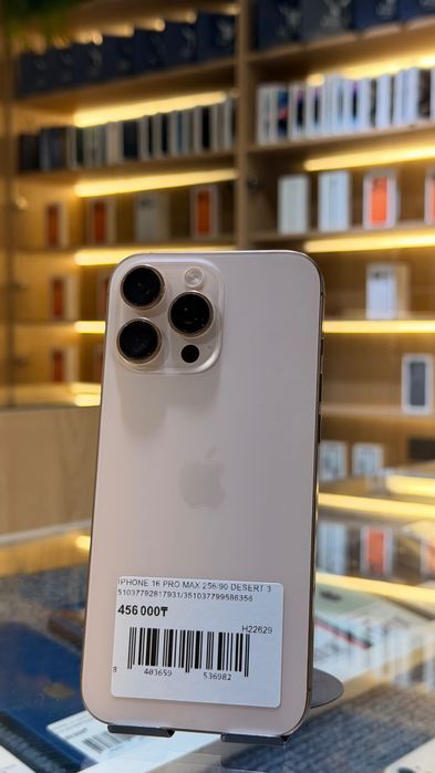iPhone 16 pro max 256gb/90% в рассрочку 12-24 месяцев