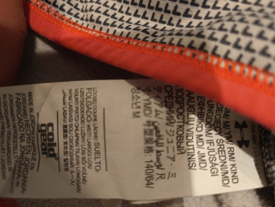 Hanorac under armour