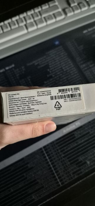 Продам телефон samsung a54 256gb