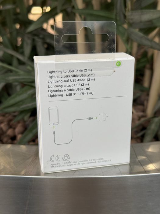 Cablu () Apple USB-A => Lightning •Sigilat• Original 1/2 Metri