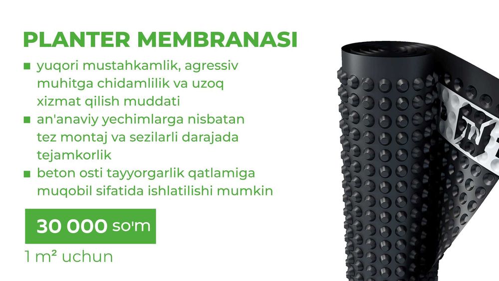 Мембана плантер - 30 000 сум