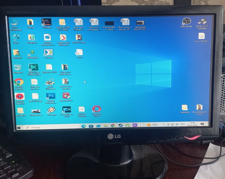 Монитор сатылады. Хабарласыңыздар.