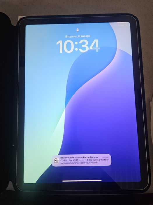 IPad Air 11-дюймов (M2) Wi-Fi 128Gb+ Apple PencilPro