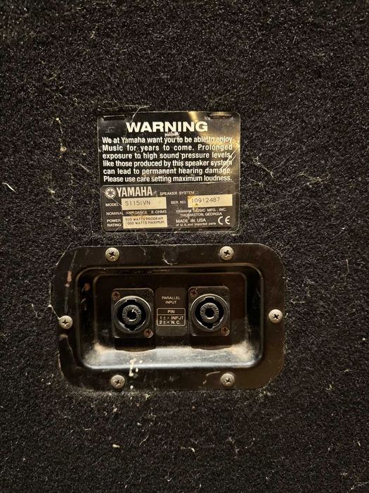 Yamaha S115IVN тонколони ТОП състояние made USA