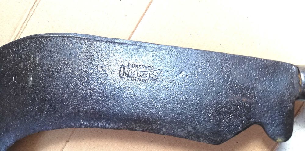 Английски косер /мачете  "Morris"