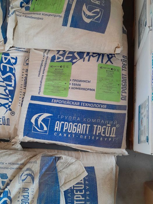 Кормовые добавки