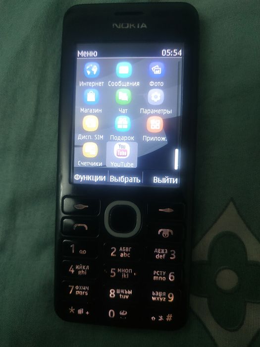 Nokia telefonlari har xil modellari bor 206 301 C2-01