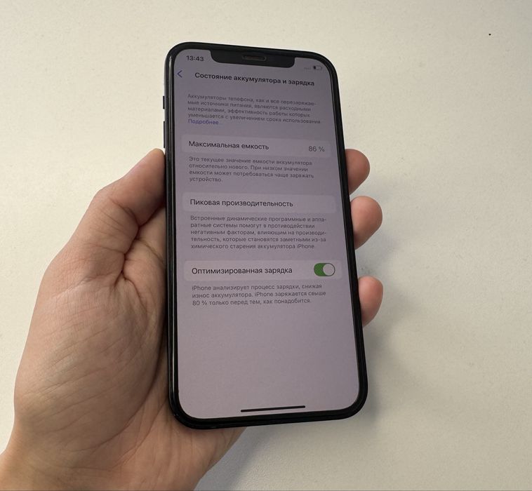 Iphone 12 Apple Айфон