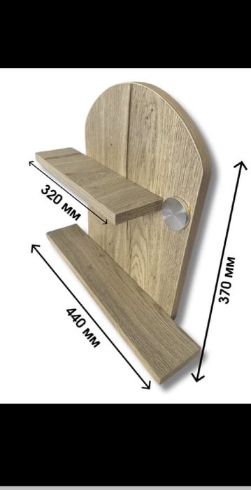 Продаётся полки для дизайна.