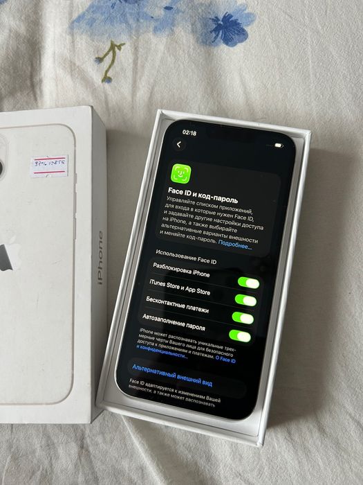 Iphone 13 97% 128gb