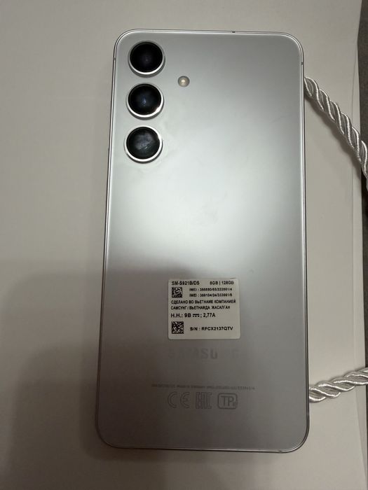 Samsung Galaxy S24 128Gb