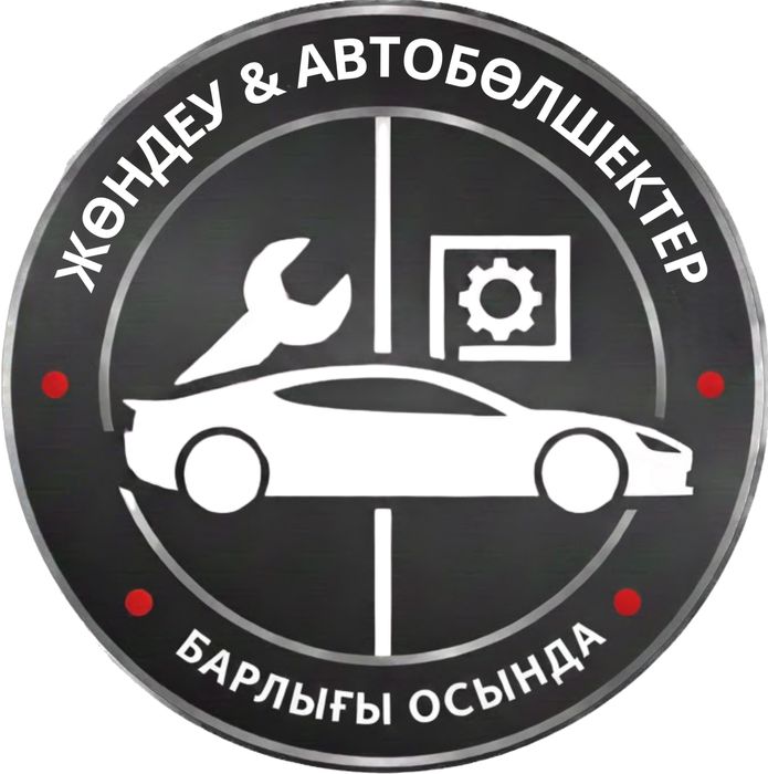 Автозапчасти на приору-гранта ,самара-ваз