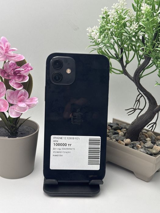 Iphone 12 Айфон 12