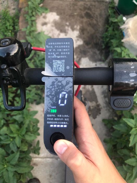 Электросамокат Сяоми 1S