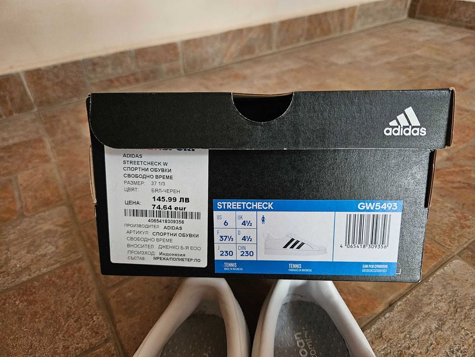 Дамски кецове Adidas ,номер 37 1/3