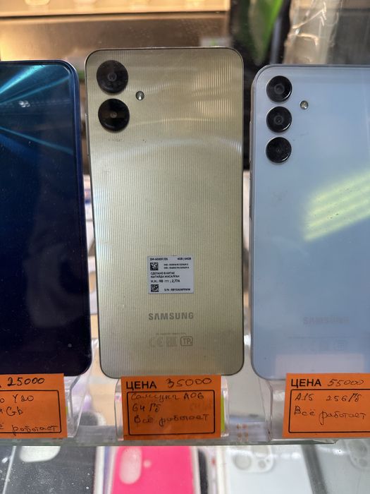 Телефоны на продажу Айфон