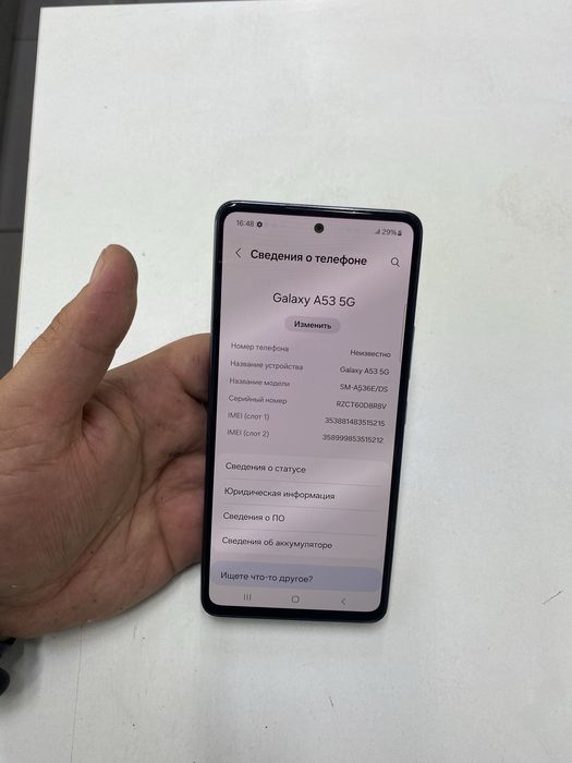 Samsung A53 (128GB) в идеальном состояний