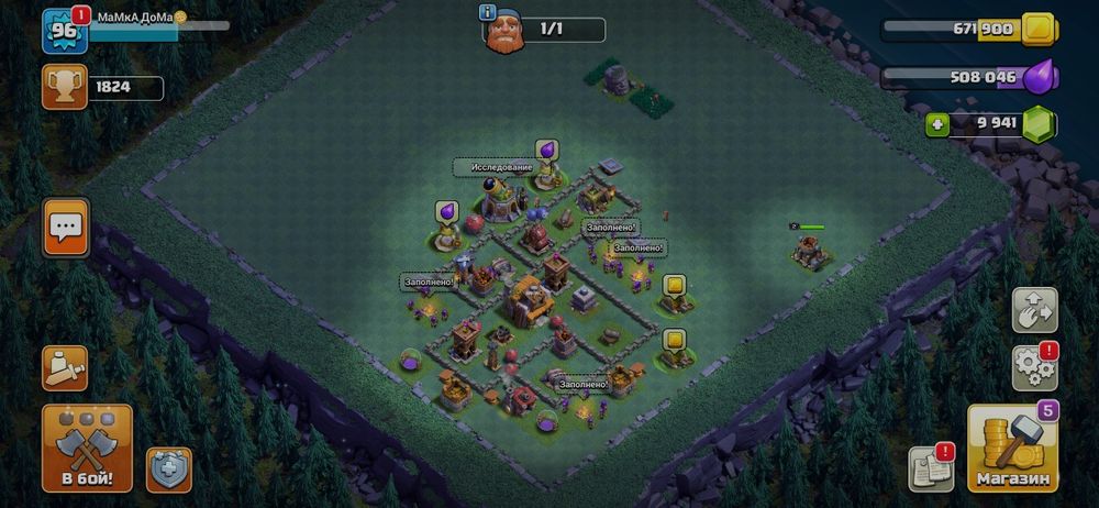 продаю аккаунт в кок, дёшево