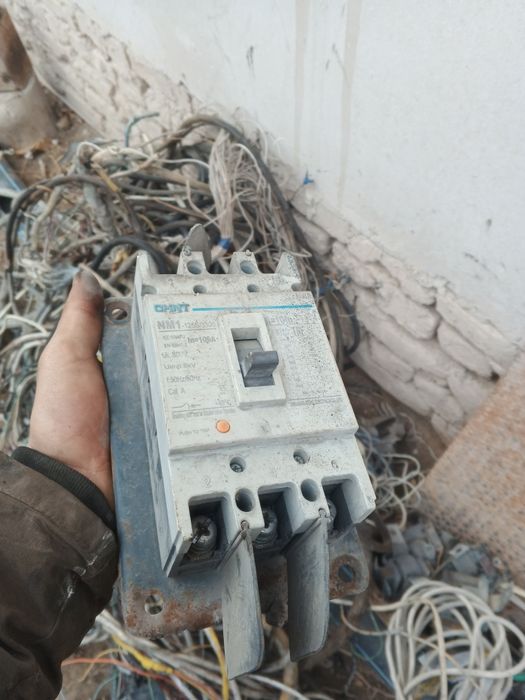 Elektron puskatel va rubinik