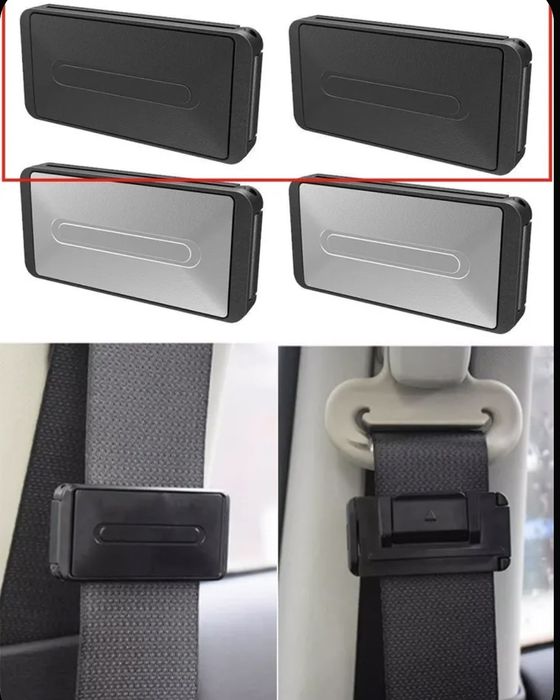 Фиксатор для ремня безопасности