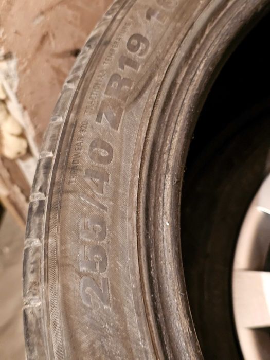 Гуми Kumho- летни 255/40/19