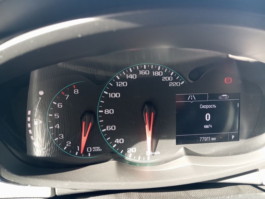 Треккер 1 сотилади 2020 йил