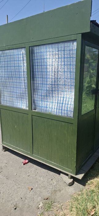 Кучма дукан сотилад