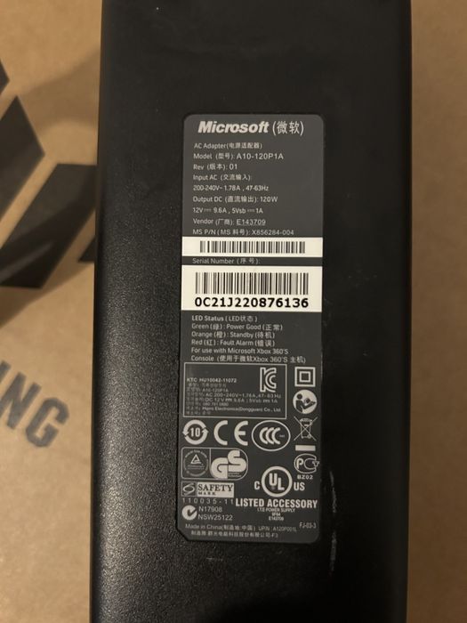 Încărcător XBOX 360 Slim