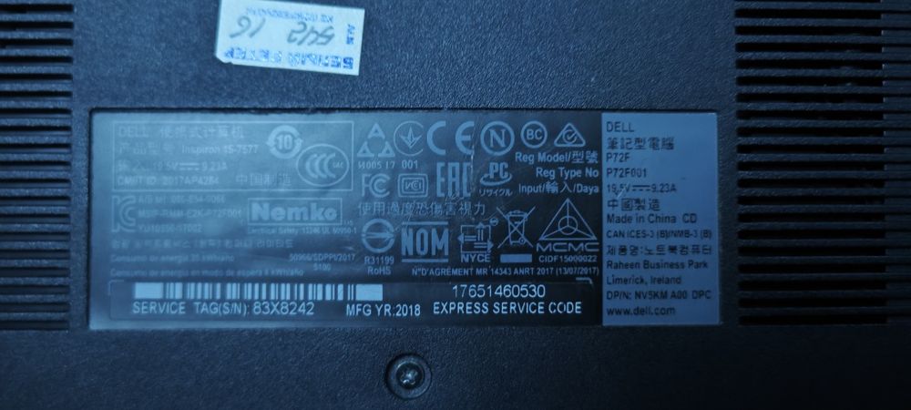 Игровой ноутбук dell